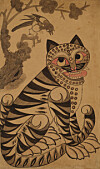 ″Tiger and Magpie″ (19th century) [LEEUM MUSEUM OF ART]