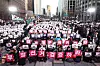 Supporters of impeached President Yoon Suk Yeol hold a ceremony marking the launch of a so-called public defense team at the Cheonggye Plaza in central Seoul on Feb. 13. [NEWS1]