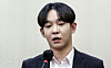 Singer Nam Tae-hyun, a former member of the boy band Winner, speaks during a parliamentary audit at the National Assembly in Yeouido, western Seoul, on Oct. 12, 2023. [JOONGANG ILBO]
