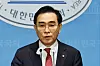 Tae Yong-ho, a former senior North Korean diplomat and ex-lawmaker in Seoul [KIM HYEON-DONG]