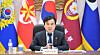 Minister of Defense Ahn Gyu-back speaks at Gyeryongdae in Gyeryong, South Chungcheong, on Jan. 19. [NEWS1]
