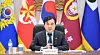 Minister of Defense Ahn Gyu-back speaks at Gyeryongdae in Gyeryong, South Chungcheong, on Jan. 19. [NEWS1]