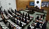 The opening ceremony of the first plenary session of the 333rd regular session of the Seoul Metropolitan Council is held at the council’s main chamber in Jung District, central Seoul. [NEWS1]