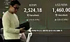 A screen in Hana Bank's trading room in central Seoul shows the Kospi opening on Thursday. [YONHAP]