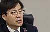 Trade Minister Yeo Han-koo speaks during a trade meeting in central Seoul on June 17. [YONHAP]
