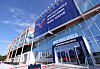 The photo shows the exterior of the International Media Center in Gyeongju, North Gyeongsang on Oct. 27. [NEWS1]
