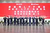 Executives of LG Chem and Huayou Group pose for a photo after signing an agreement to build an LFP battery materials plant in Morocco on Sept. 22. [LG CHEM]