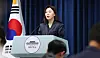 Presidential spokesperson Kang Yu-jung announces that Korean President Lee Jae Myung will make a trip to Japan later this month in a press briefing at the Yongsan presidential office in central Seoul on Aug. 13. [NEWS1]