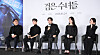 From left to right, director Kwon Hyeok-jae, actors Moon Woo-jin, Lee Jin-uk, Jeon Yeo-been and Song Hye-kyo attend a press conference held on Dec. 16 at CGV Yongsan in central Seoul. [NEWS1]