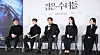From left to right, director Kwon Hyeok-jae, actors Moon Woo-jin, Lee Jin-uk, Jeon Yeo-been and Song Hye-kyo attend a press conference held on Dec. 16 at CGV Yongsan in central Seoul. [NEWS1]