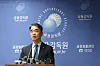Financial Supervisory Service Senior Deputy Gov. Hahm Yong-il, speaks during a press briefing on the current issues such as the ongoing investigation on MBK Partners at the regulator's headquarters in western Seoul on April 1. [YONHAP]