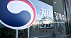 The logo of the Ministry of Economy and Finance is seen at its building in Sejong on Jan. 2. [NEWS1]