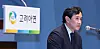 Korea Zinc Chairman Choi Yun-beom speaks during a press conference held in central Seoul on Nov. 13. [NEWS1]