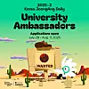 A poster for the University Ambassadors program [K-CAMPUS]