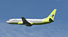 A Jin Air passenger aircraft is seen in this file photo. [YONHAP]