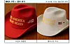 Two cowboy-style MAGA hats given to U.S. President Donald Trump and first lady Melania Trump by Korean President Lee Jae Myung during their summit in Washington on Aug. 25. [PRESIDENTIAL OFFICE]