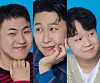 Comedy trio Psick Univ [META COMEDY]