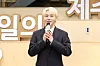 Seungkwan, member of boy band Seventeen, named the honorary ambassador of Jeju Island [PLEDIS ENTERTAINMENT]