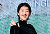 Actor Hong Jin-kyung on Jan. 8 [NEWS1]