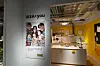 A model room at the Ikea Gangdong branch in eastern Seoul is set to open on April 17. [CHO YONG-JUN]