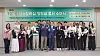 Seoul Tech Scholarship recipients pose for a group photo at the award ceremony held at Seoul City Hall on Sept. 12. The Seoul Scholarship Foundation has opened applications for next year’s Seoul Tech Scholarship, which will select 30 international students set to pursue graduate studies and provide them with grants of up to 20 million won ($13,500) per year. [SEOUL METROPOLITAN GOVERNMENT]