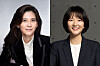 Hotel Shilla Chief Executive Lee Boo-jin, pictured left, and Naver CEO Choi Soo-yeon were listed on U.S. business magazine Forbes' ranking of the″World's 100 Most Powerful Women″ in 2023. [HOTEL SHILLA, NAVER]