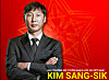 A picture of Kim Sang-sik shared on the Vietnam Football Federation's official Facebook account on Friday. [SCREEN CAPTURE]