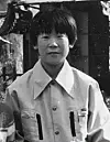 Lee Jae-myung is seen in a photo taken in 1978, when he worked at a factory making baseball gloves in Seongnam, Gyeonggi. [LEE JAE-MYUNG'S CAMP]