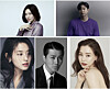Clockwise from top left: actors Song Hye-kyo, Gong Yoo, Lee Ha-nee, Cha Seung-won and Kim Seol-hyun. [UNITED ARTISTS AGENCY, MANAGEMENT SOOP, YG ENTERTAINMENT, IEUMHASHTAG, COSMOPOLITAN]