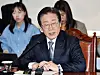 Democratic Party leader Lee Jae-myung speaks during a meeting with chief executives of Korea's major banks at the Federation of Banks headquarters in central Seoul on Jan. 20. [JOINT PRESS CORPS]