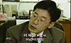 Lee Jae-myung, then an attorney, appears on an MBC TV program. [SCREEN CAPTURE]