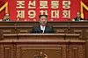North Korean leader Kim Jong-un speaks during the Ninth Workers’ Party Congress in Pyongyang on Feb. 19 in this photo published by the Rodong Sinmun on Feb. 20. [NEWS1]