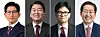 From left: Kim Moon-soo, Ahn Cheol-soo, Han Dong-hoon and Hong Joon-pyo [YONHAP]