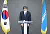 Lee Jae-myung bows after accepting his defeat in the 2022 presidential election on March 10, 2022. [KIM KYOUNG-ROK]