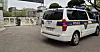 Police dispatched to an elementary school in Gangnam District, southern Seoul, on April 18, due to reports of potential kidnappers. [OH SO-YOUNG]