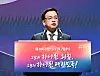 Acting President Choi Sang-mok speaks at a ceremony marking the 106th anniversary of the March 1 Independence Movement at Soongeui Woman's University in Jung District, central Seoul. [MINISTRY OF ECONOMY AND FINANCE]