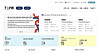 The Topik website, which was restored on Friday [SCREEN CAPTURE]