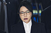 Former first lady Kim Keon Hee leaves Seoul Central District Court in southern Seoul on Aug. 12, after an arrest warrant hearing. [JOINT PRESS CORPS]