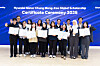 Students selected to receive the Hyundai Motor Chung Mong-Koo Global Scholarship pose for a photo during a scholarship award ceremony held at the On Dream Society building in Myeong-dong, central Seoul, on March 29. [HYUNDAI MOTOR CHUNG MONG-KOO FOUNDATION]