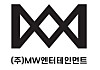 MW Entertainment logo [MW ENTERTAINMENT]