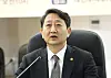 Minister of Trade, Industry and Energy Ahn Duk-geun speaks during a strategic meeting on natural gas development in Seocho District, southern Seoul, on Nov. 27. [YONHAP]