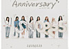 Girl group WJSN featured in a promotional image to celebrate the ninth anniversary of its debut [STARSHIP ENTERTAINMENT]