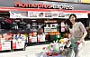 A Homeplus Express store in Seongnam, Gyeonggi [HOMEPLUS]