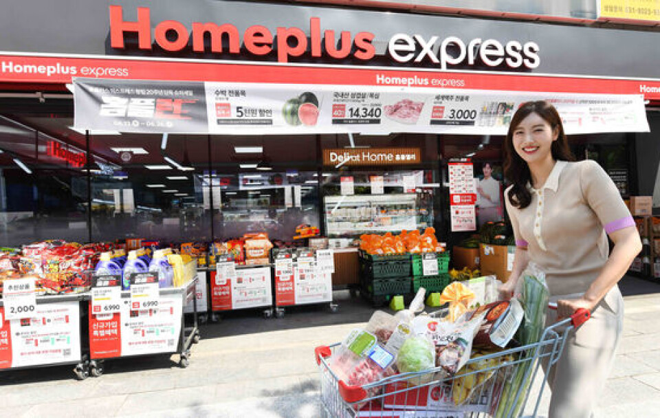 Homeplus Store Coupang, AliExpress decline to buy Homeplus Express