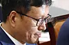 Prosecutors grill Qoo10 CEO over involvement in TMON, WeMakePrice ...