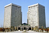 The Korea Customs Service headquarters in Daejeon is seen in this file photo [YONHAP]