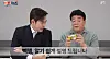Theborn Korea CEO Paik Jong-won addresses controversies surrounding ″Paik Ham″ at a YouTube channel. [SCREEN CAPTURE]