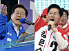 Democratic Party candidate Lee Jae-myung, left, and People Power Party candidate Kim Moon-soo, right, have both issued proposals for constitutional reform on the campaign trail. [YONHAP]