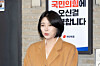 Rep. Bae Hyun-jin of the People Power Party speaks to reporters as she arrives at the party’s headquarters in Yeouido, western Seoul, to attend a central ethics committee meeting on Feb. 11. [NEWS1]