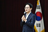 Minister of Trade, Industry and Resources Kim Jung-kwan [YONHAP]